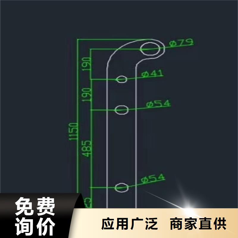 橋梁公路護(hù)欄河堤欄桿護(hù)欄質(zhì)量可靠