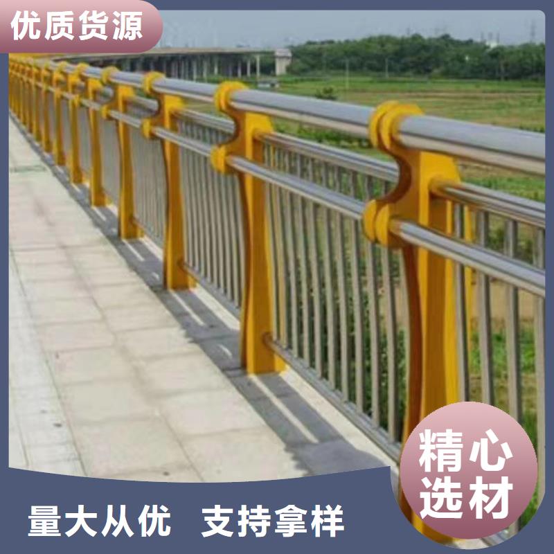 橋梁防撞護(hù)欄欄桿噴塑加工電話(huà)