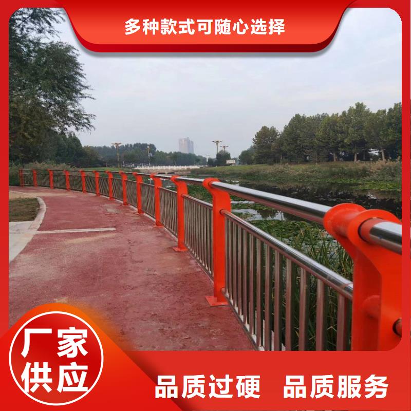 政道路鋅鋼護(hù)欄市政護(hù)欄欄桿