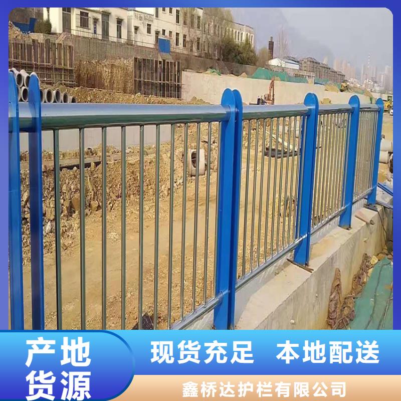 小區不銹鋼復合管安全隔離欄科美格河道護欄