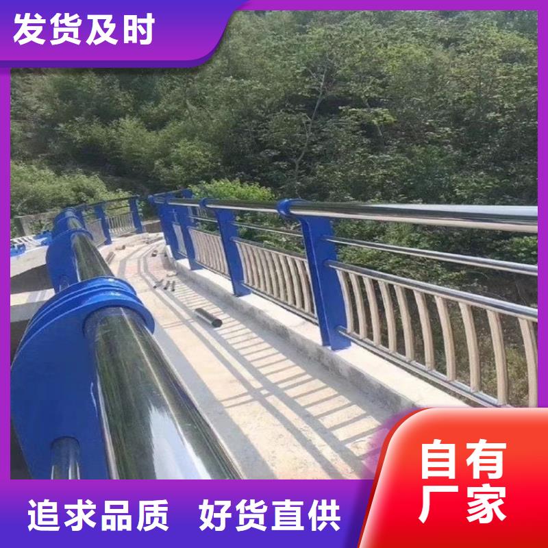 鐵藝河道欄桿廠家電話