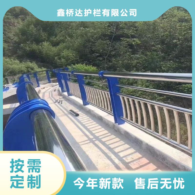 護欄_人車分流欄分類和特點