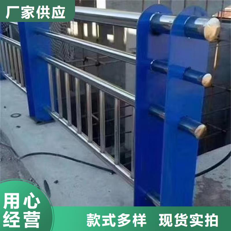 不銹鋼河道護欄加工