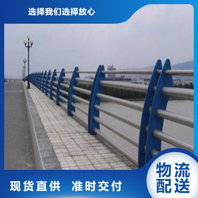 橋梁防撞欄桿護(hù)欄河道橋梁道路護(hù)欄產(chǎn)品質(zhì)量好