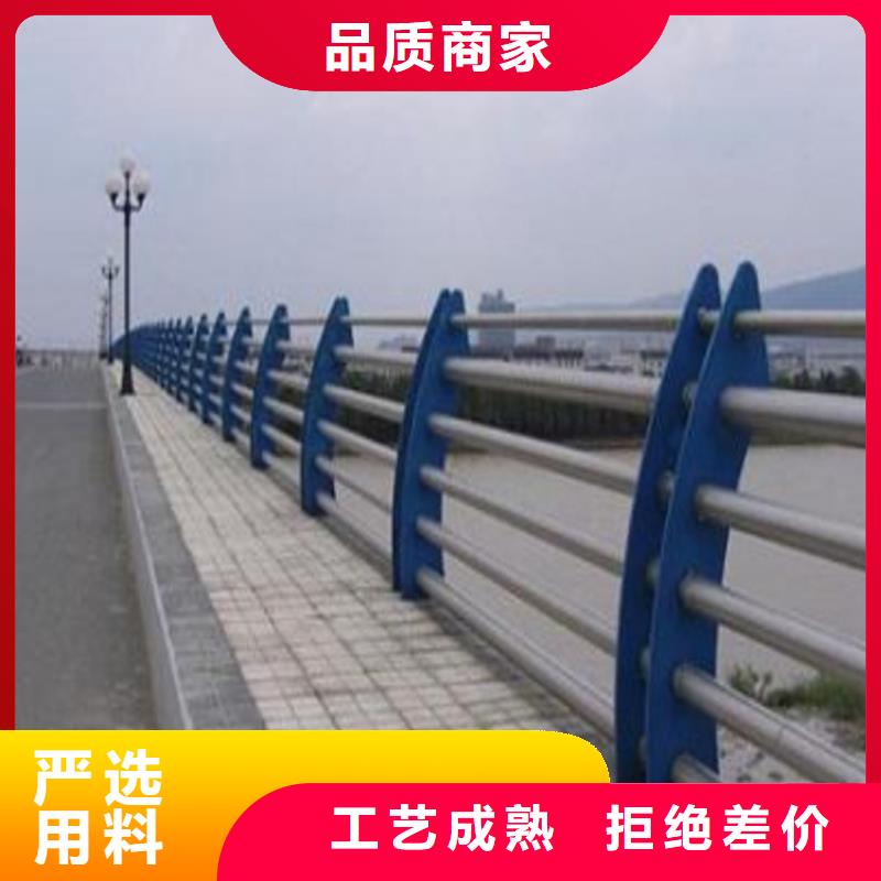 道路隔離欄桿河堤欄桿護欄