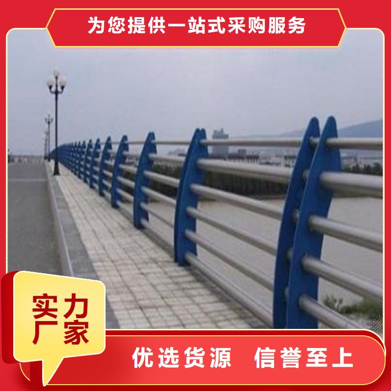 河道鐵藝欄桿城市道路護欄加工定制