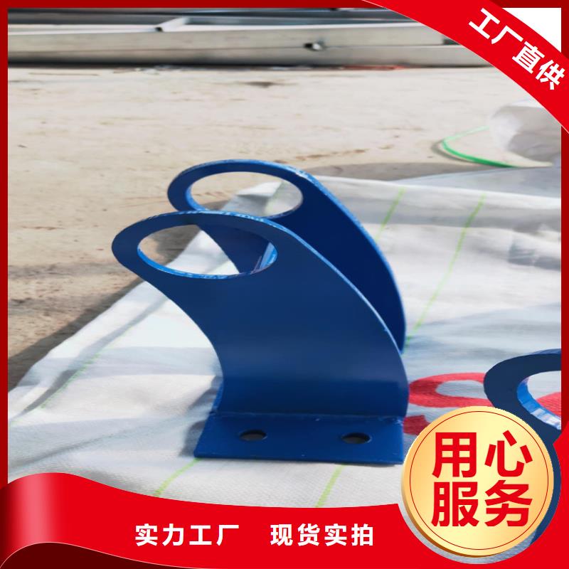 【護(hù)欄】_機(jī)動車隔離護(hù)欄 重信譽廠家