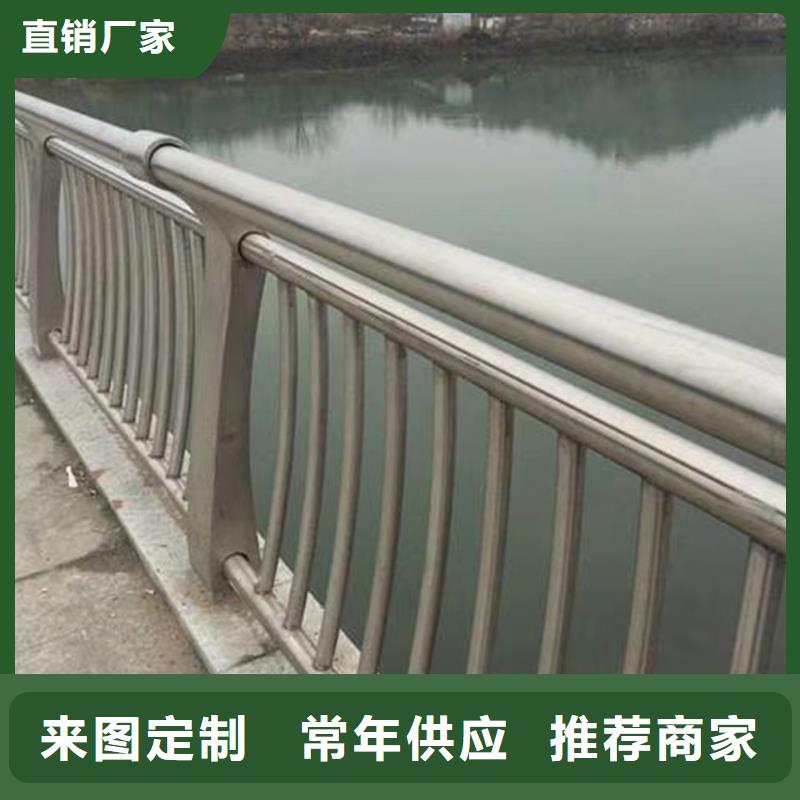 道路交通隔離護(hù)欄來(lái)賓河道護(hù)欄