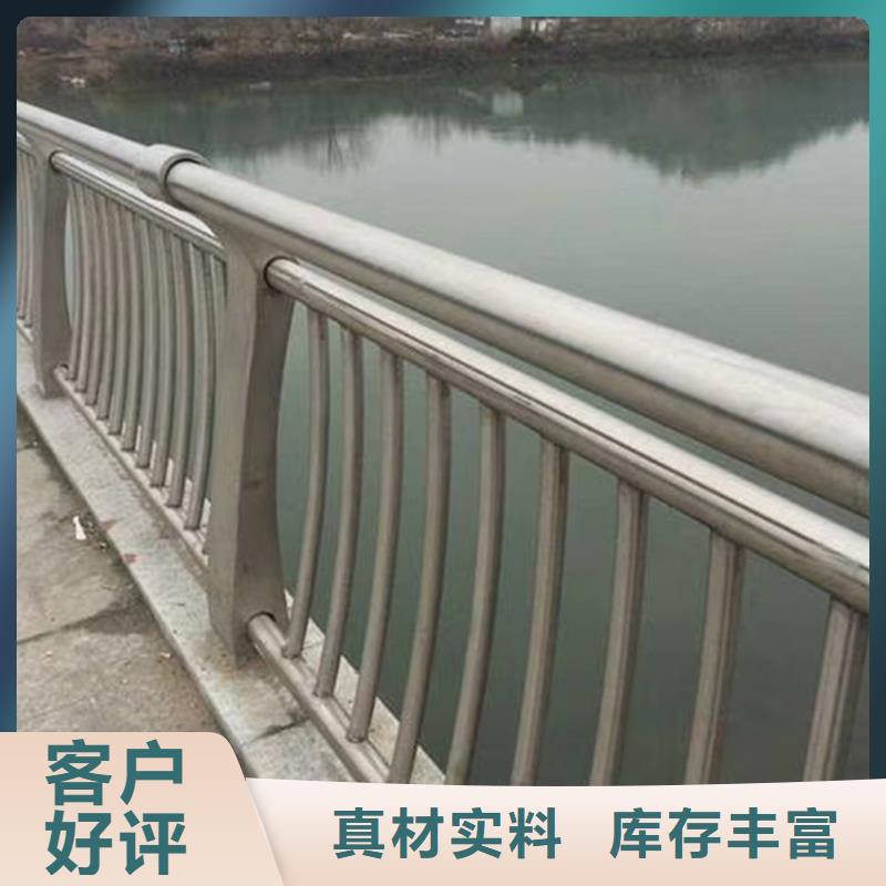 不銹鋼復(fù)合管道路欄桿人行道不銹鋼復(fù)合管欄桿一米單價(jià)是多少