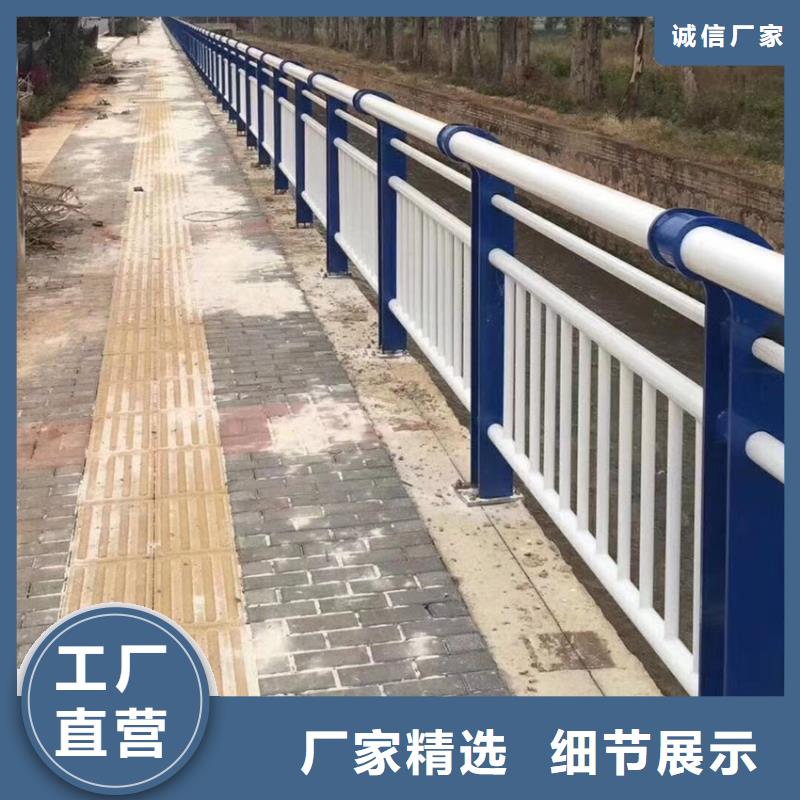 不銹鋼道路護欄交貨快