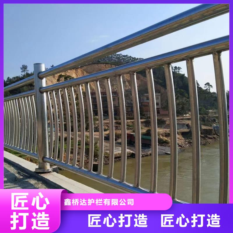 公路橋防撞護(hù)欄河道欄桿立柱品質(zhì)優(yōu)異