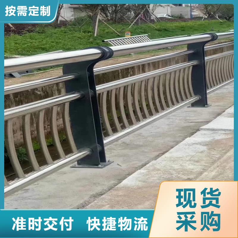 包廂不銹鋼河道護(hù)欄價(jià)格公道