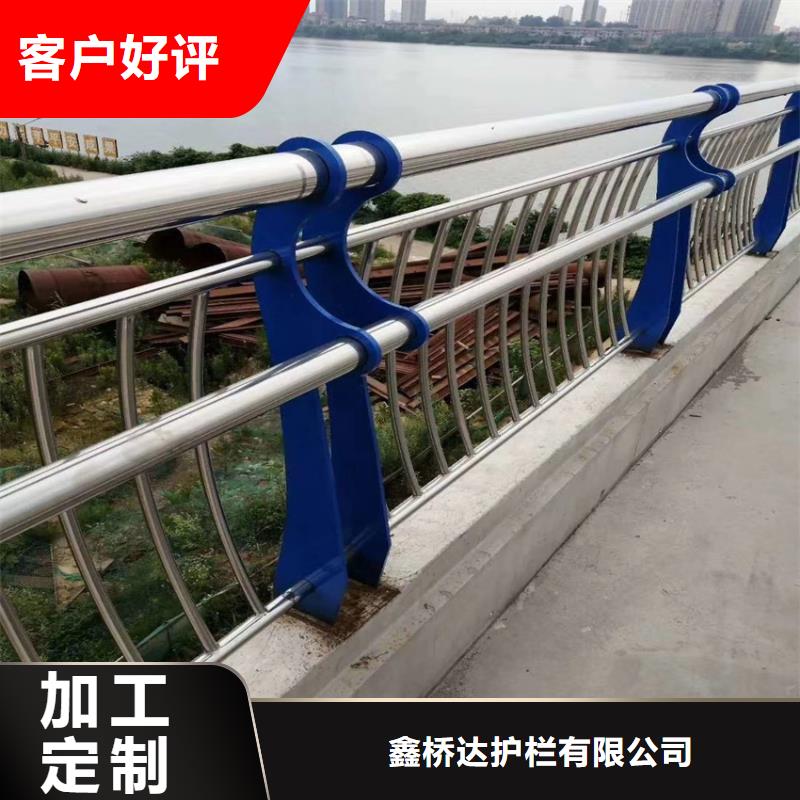 不銹鋼復(fù)合管道路欄桿人行道不銹鋼復(fù)合管欄桿一米單價(jià)是多少