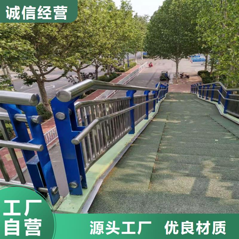 道路防撞護(hù)欄全國發(fā)貨河道鐵藝護(hù)欄