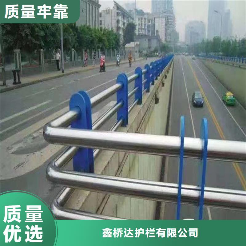 不銹鋼復合管護欄道路欄桿市政鋼管護欄