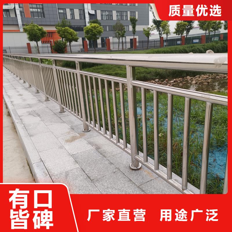 河道護欄不銹鋼復合管景觀河道欄桿