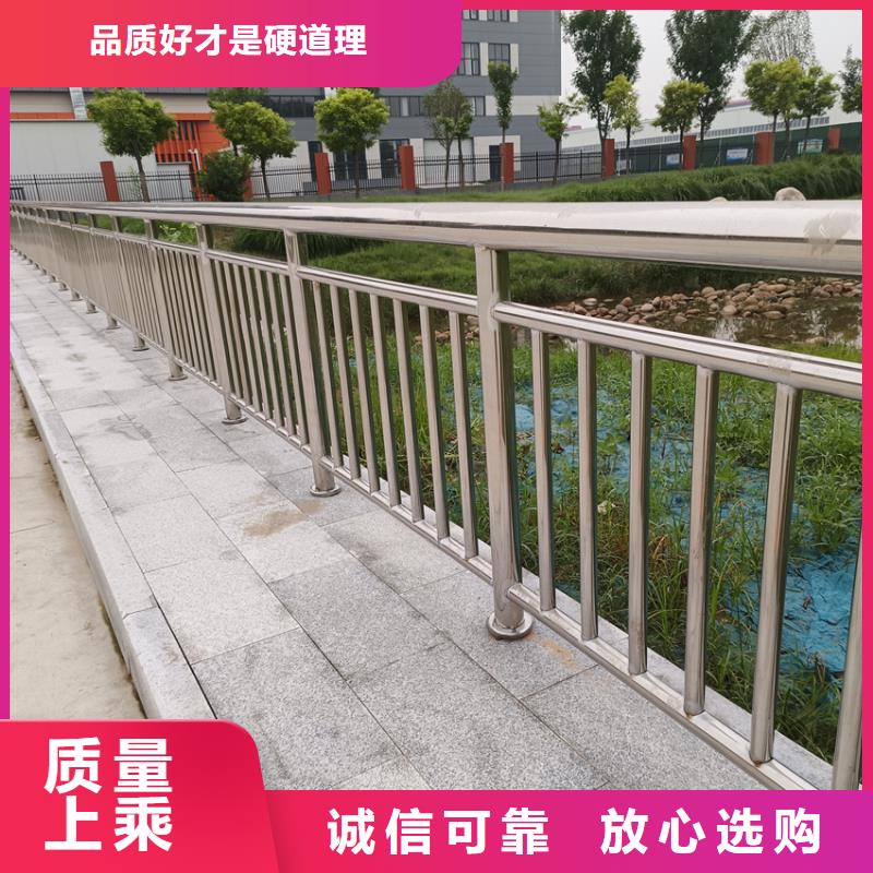 河道橋梁防撞護欄河道景觀圍欄報價快