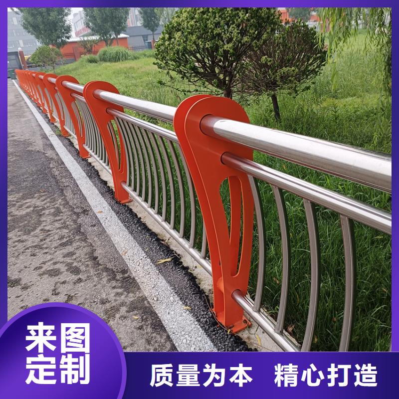 五橫管河道護(hù)欄一米什么價(jià)格