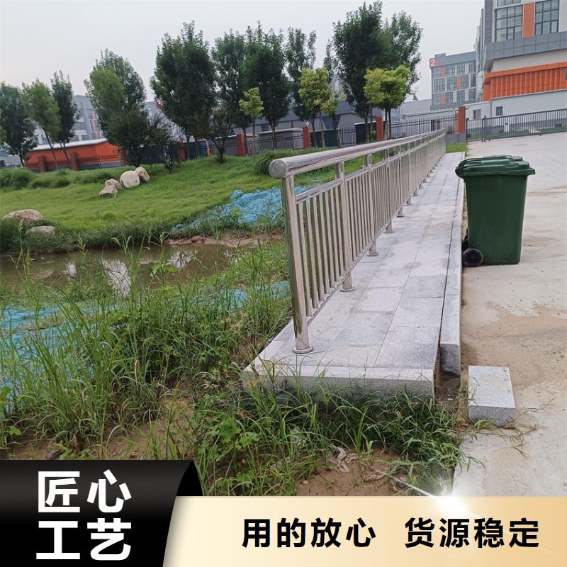 不銹鋼復合管河道護欄河道鐵藝欄桿噴塑鍍鋅