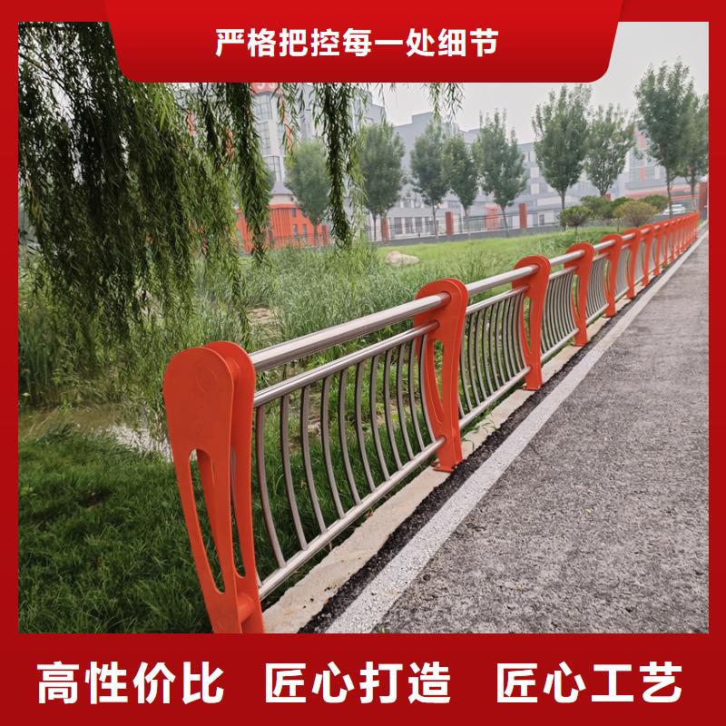 护栏 道路护栏放心购