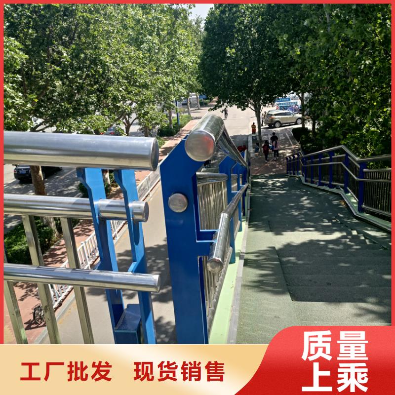 不銹鋼復合管隔離欄桿仿古河道護欄