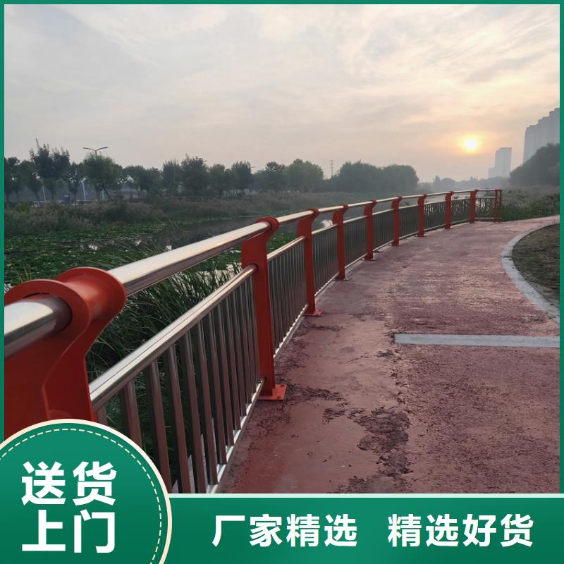 不銹鋼道路護欄后顧無憂