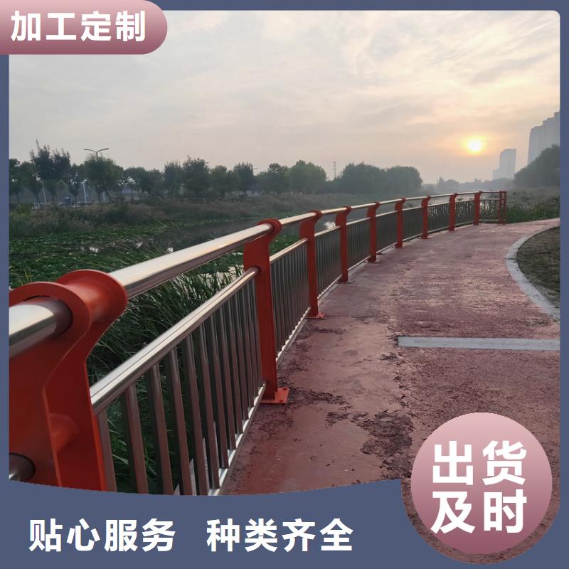 道路護(hù)欄償河堤護(hù)欄