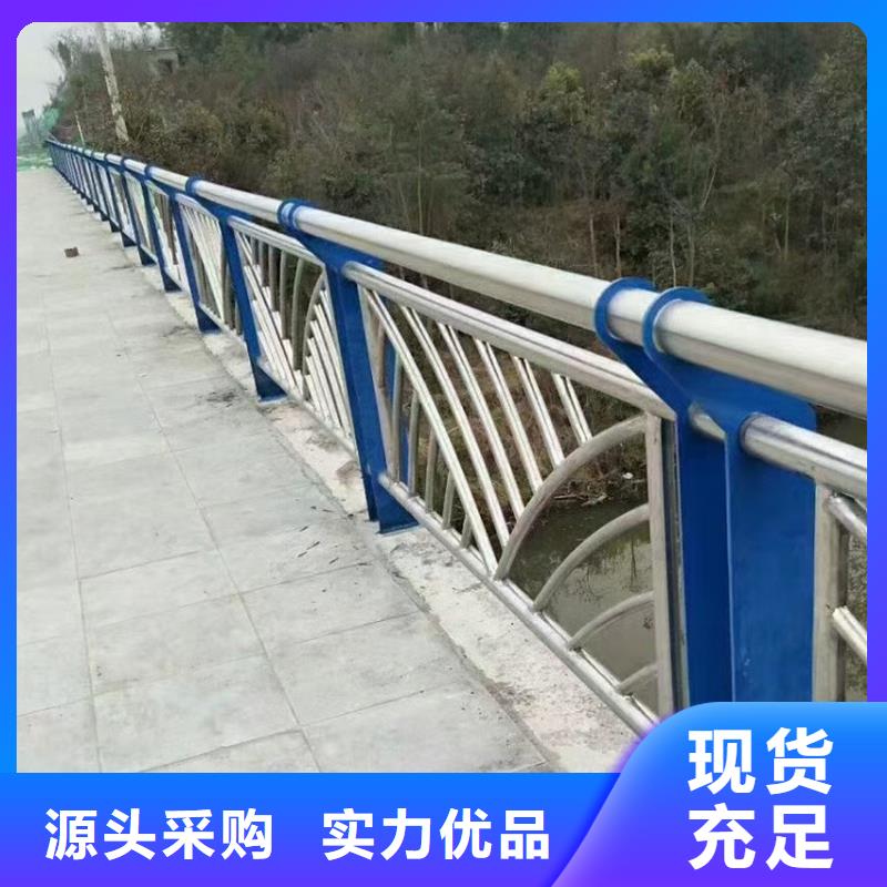 桥梁铁艺护栏加工