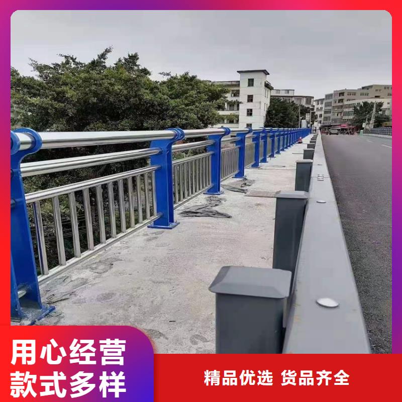 道路中央防撞護欄噴塑加工位置