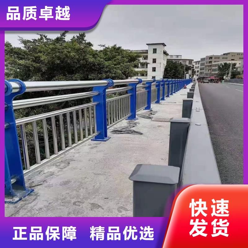 u型防撞護欄加工基地