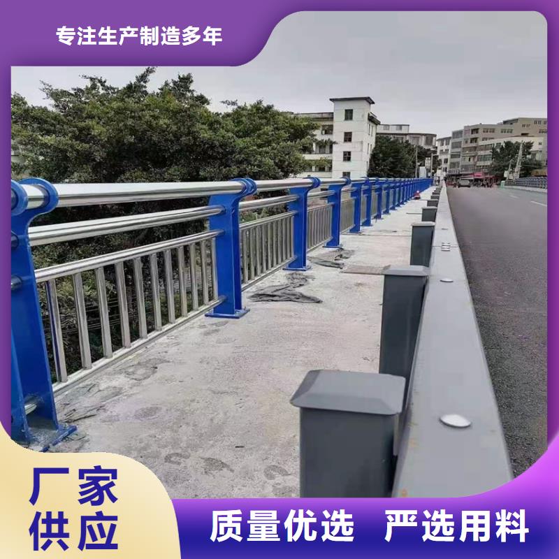 不銹鋼復合管異形河道護欄一米什么價格