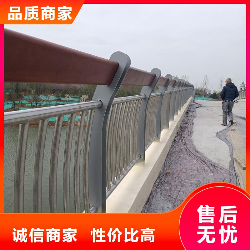 道路交通隔離護(hù)欄來(lái)賓河道護(hù)欄