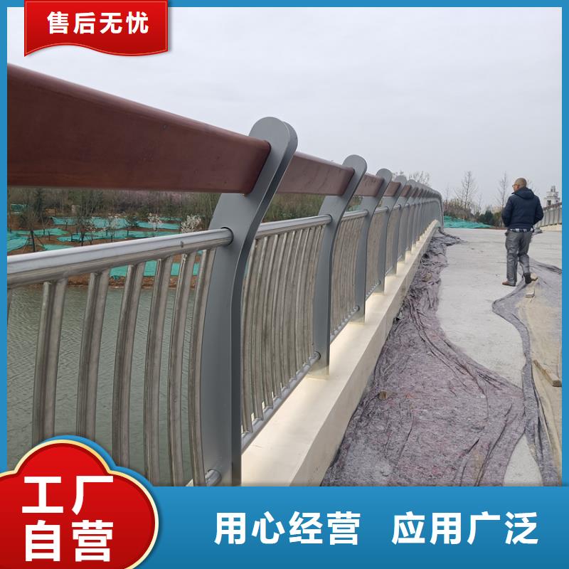 城市道路護欄-實體廠家