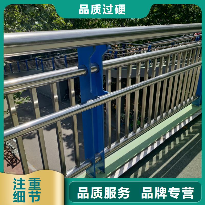 道路防撞護(hù)欄全國發(fā)貨河道鐵藝護(hù)欄