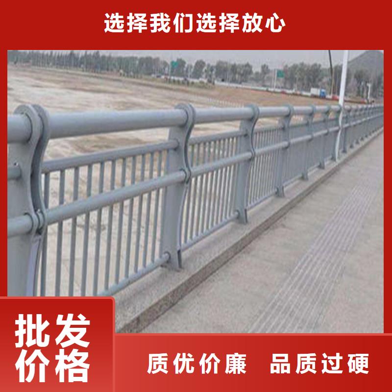 公路護(hù)欄道路港式護(hù)欄