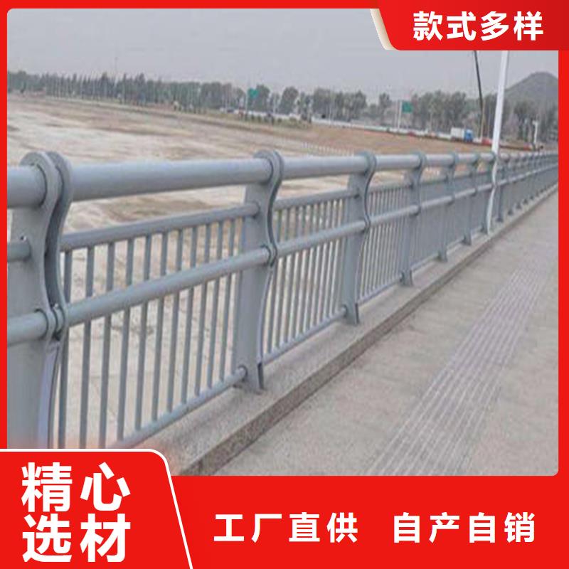 公路護(hù)欄河道橋梁景觀護(hù)欄