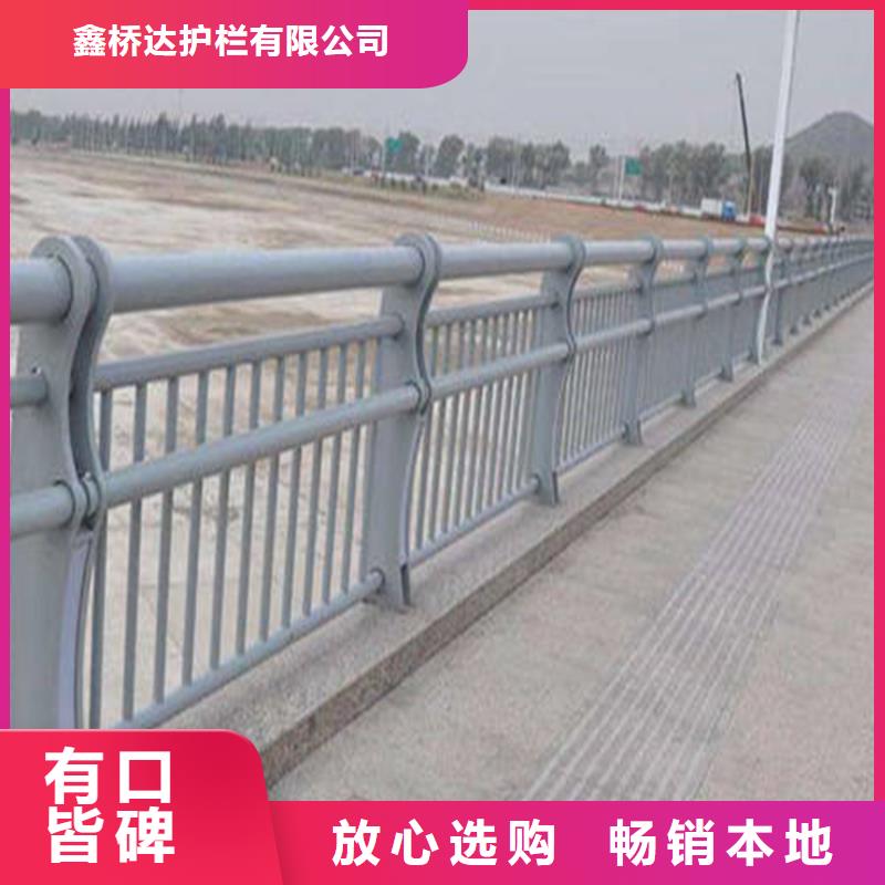 公路橋防撞護(hù)欄河道欄桿立柱品質(zhì)優(yōu)異