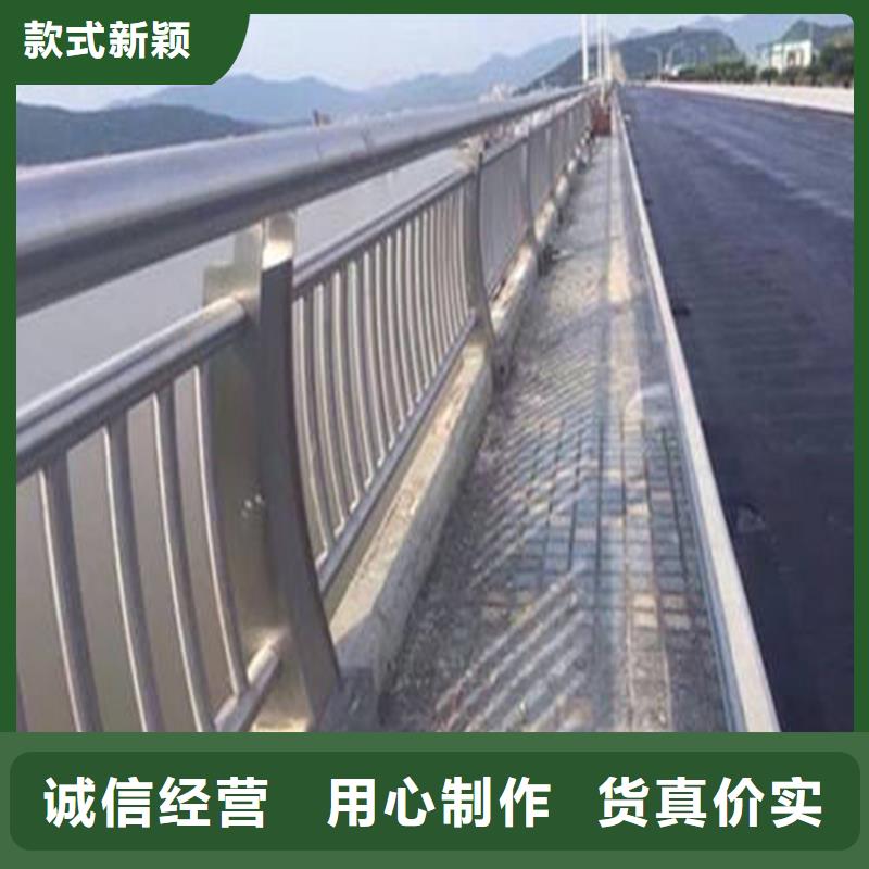 不銹鋼復(fù)合管道路欄桿人行道不銹鋼復(fù)合管欄桿一米單價(jià)是多少