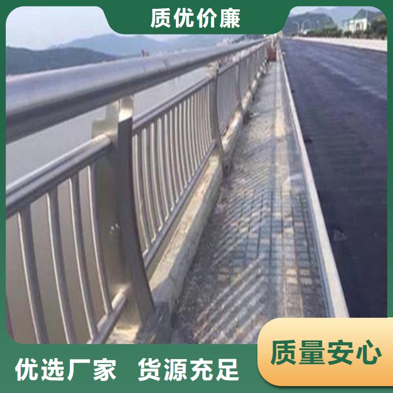 道路市政欄桿城鎮道路護欄