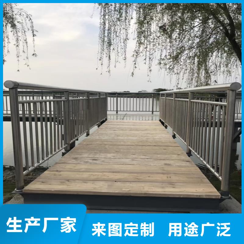 不銹鋼復合管大橋護欄不銹鋼河道景觀欄桿