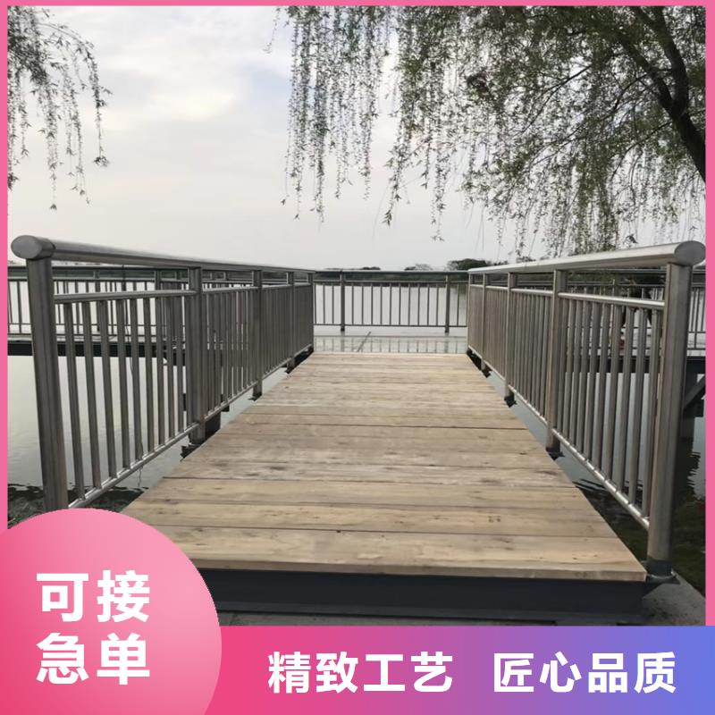 不銹鋼復(fù)合管河道欄桿河道道路護(hù)欄