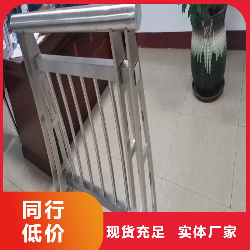 護欄【城市景觀防護欄】高品質現貨銷售