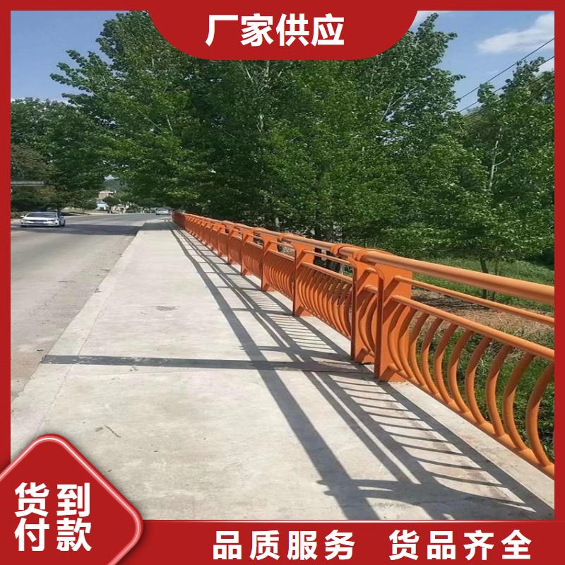 不銹鋼復合管橋梁欄桿城市文化道路護欄用什么材質的多