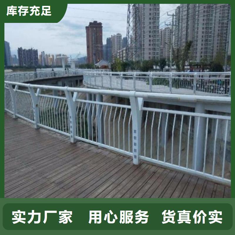 护栏 桥梁防撞护栏栏杆来图加工定制