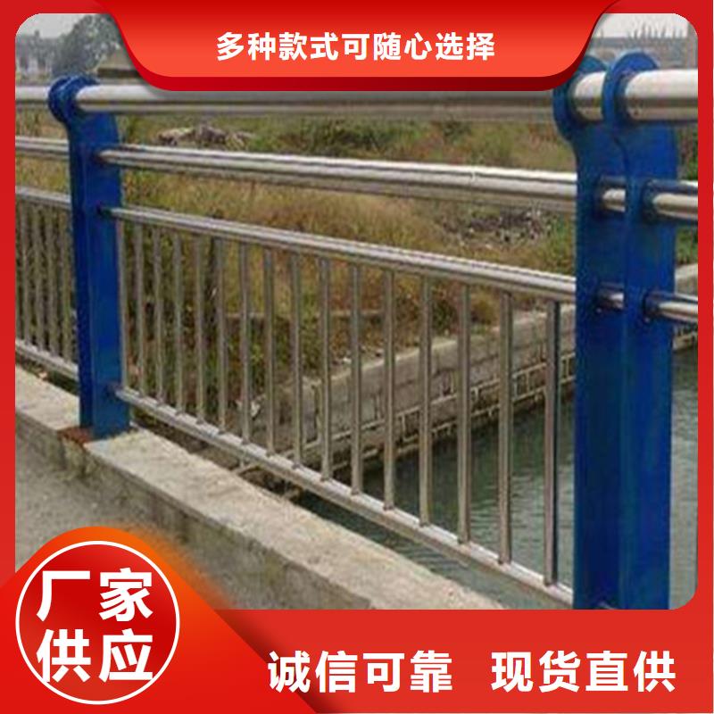 河道景觀護欄-河道景觀護欄專業廠家