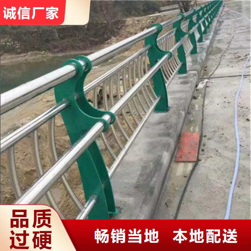 道路鐵藝護欄廠家電話