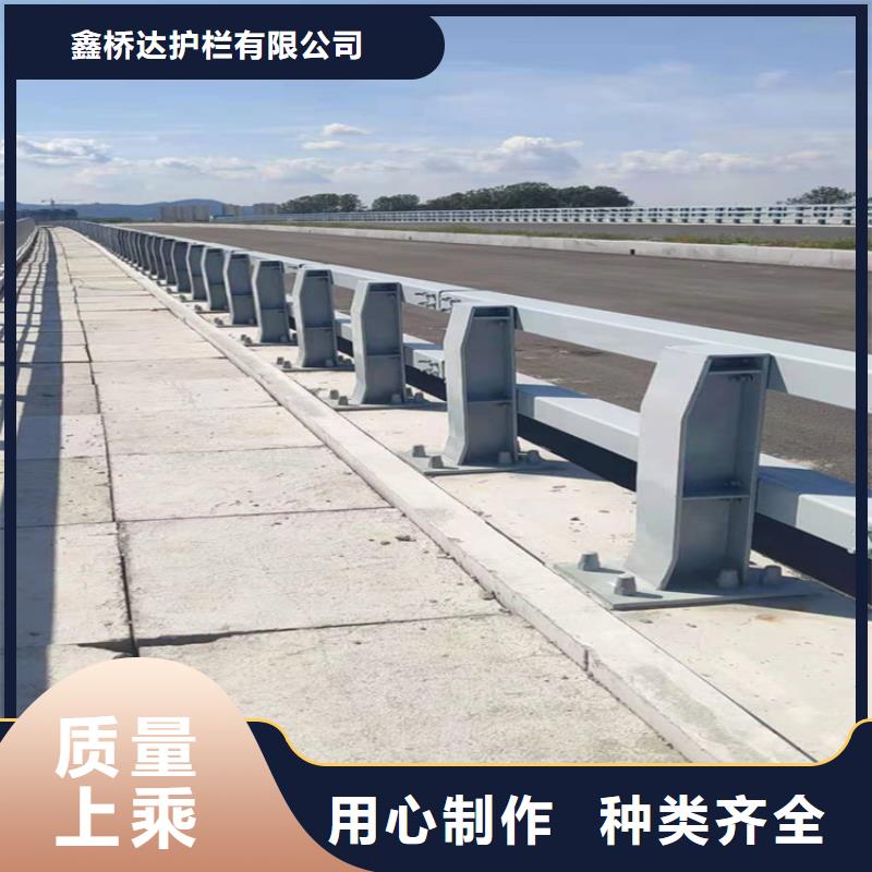 道路中央防撞護欄噴塑加工位置