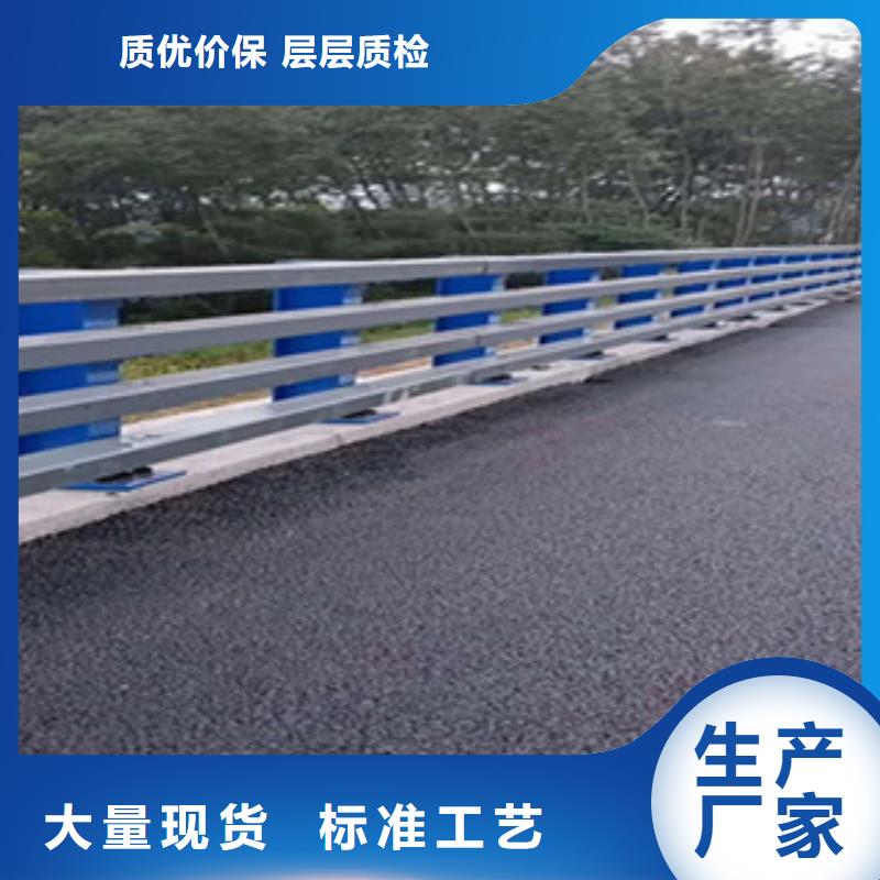 护栏_【道路护栏】质保一年