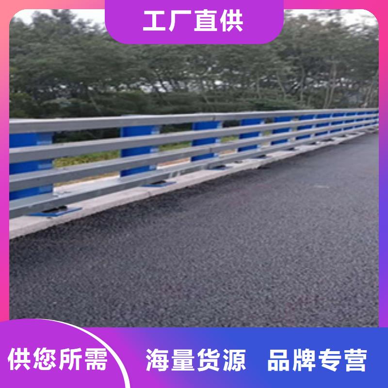 普通道路護欄仿河道護欄