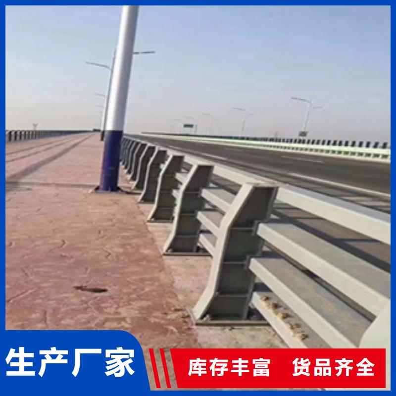 護欄【橋梁護欄立柱】專業供貨品質管控